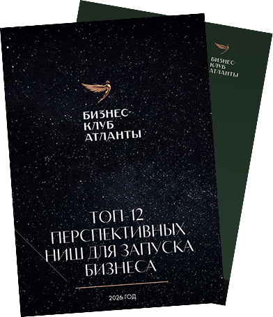 Рынок EdTech в России: тренды на 2025 год — Фото